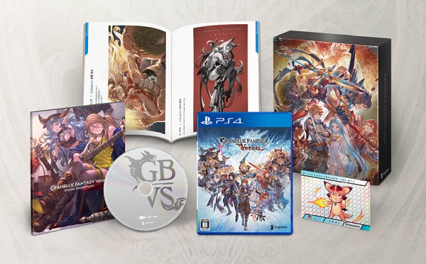 《碧蓝幻想Versus》PS4版封面公布 2020年2月6日发售